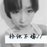 中国获2026年APEC主办权